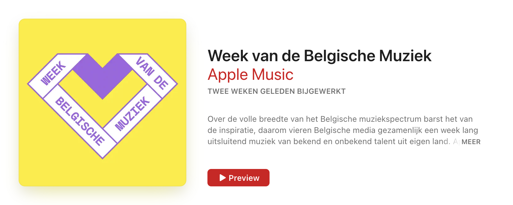 Apple Music 